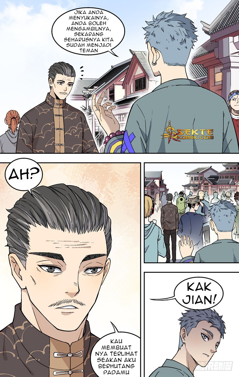 Yu Zhu Long chapter 2