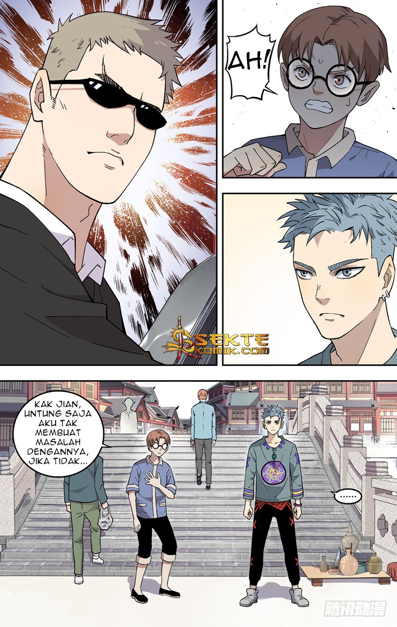 Yu Zhu Long chapter 2