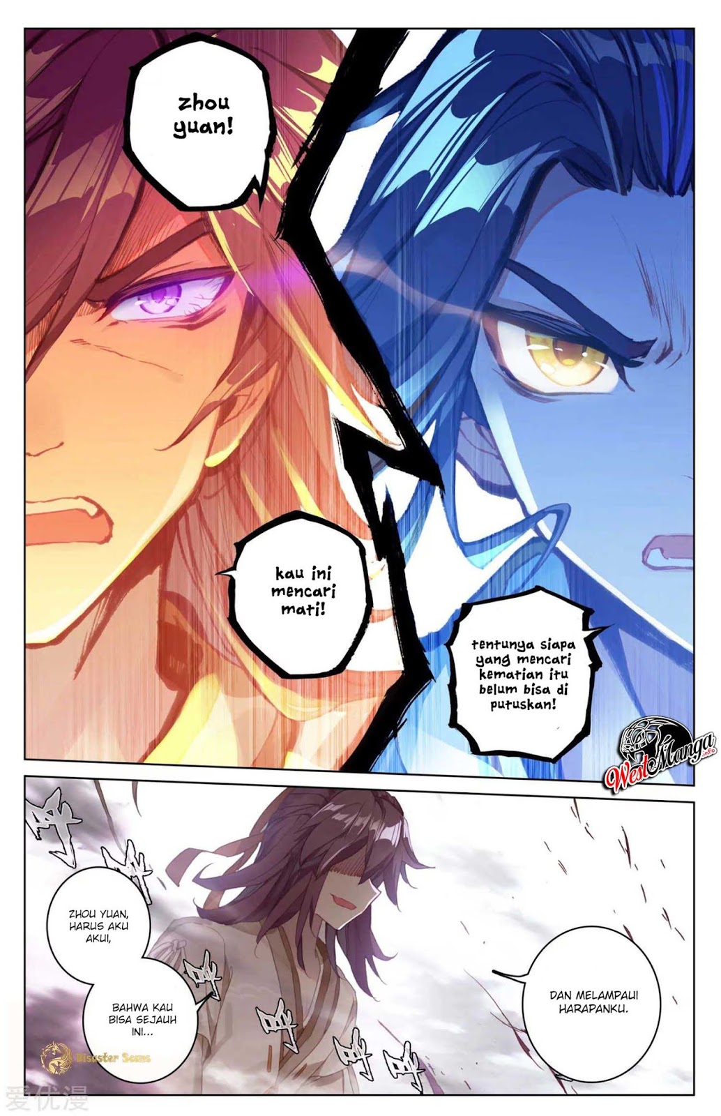 Yuan Zun Chapter 44 Bahasa Indonesia