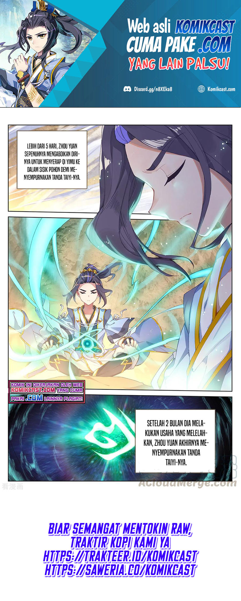 Yuan Zun chapter 235