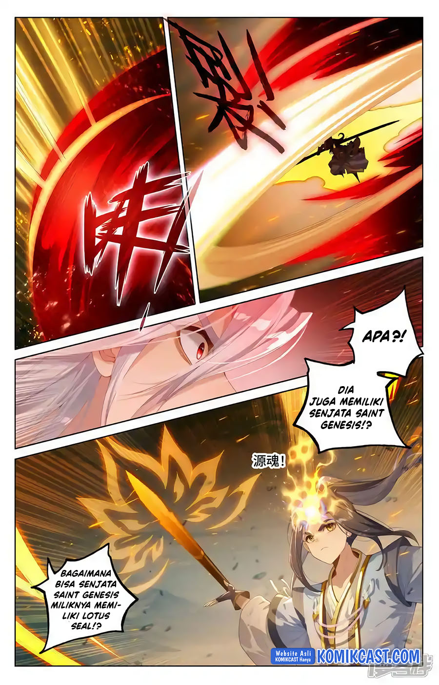 Yuan Zun Chapter 610.5 Bahasa Indonesia