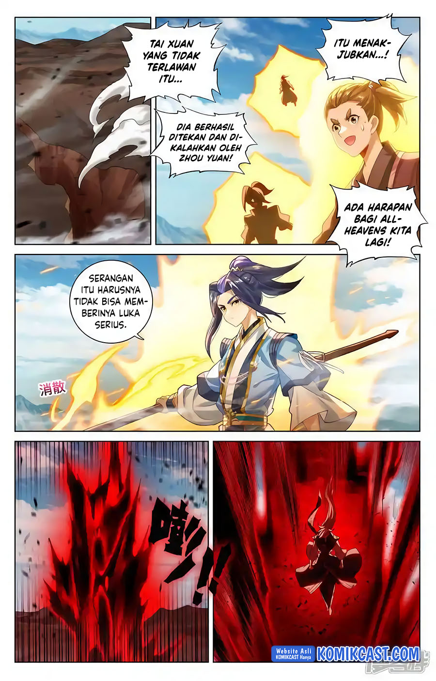 Yuan Zun Chapter 610.5 Bahasa Indonesia