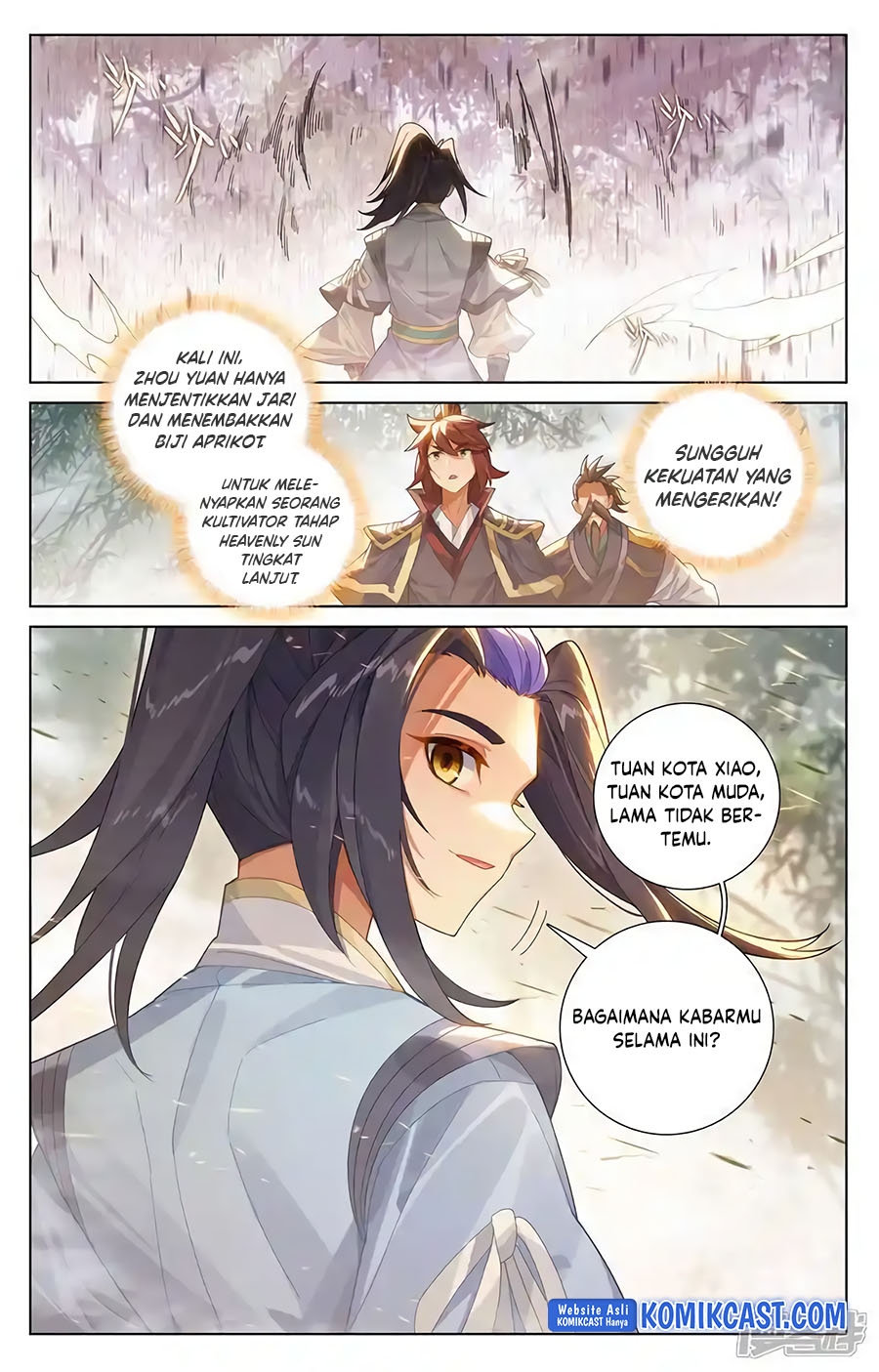 Yuan Zun chapter 617