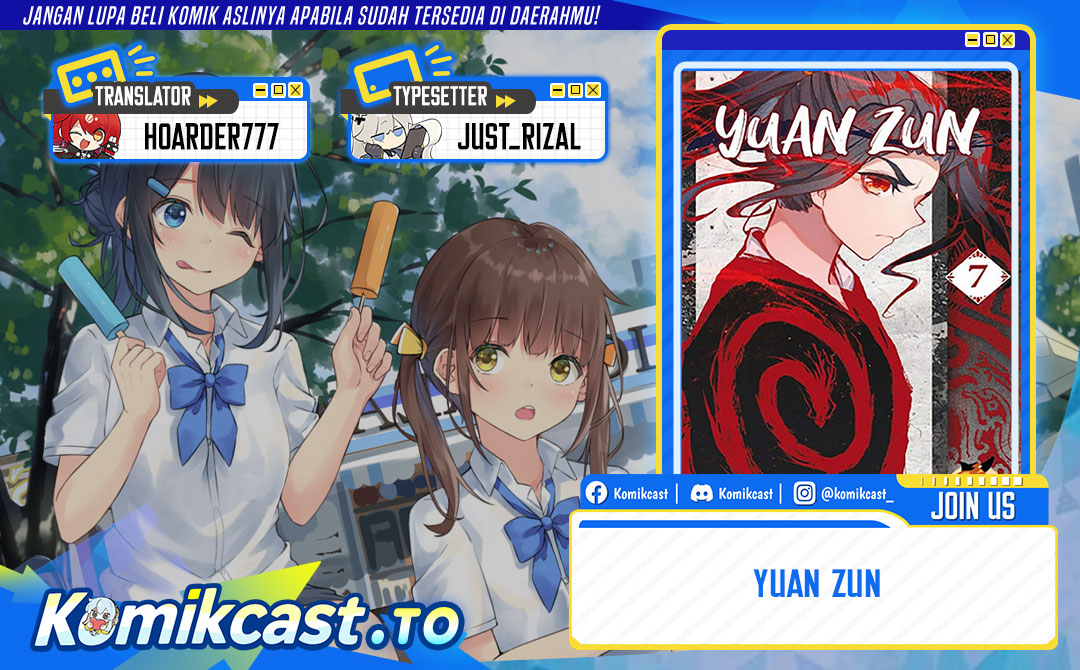 Yuan Zun chapter 626