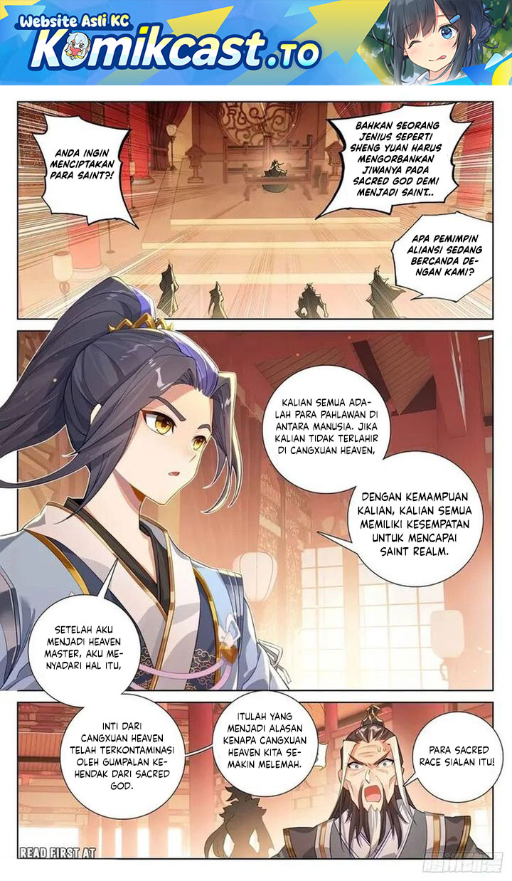 Yuan Zun chapter 635