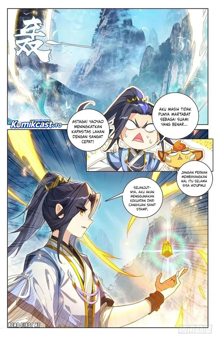 Yuan Zun chapter 635