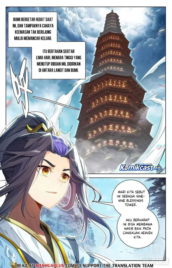 Yuan Zun chapter 635
