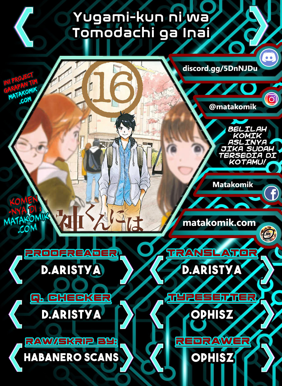 Yugami-kun ni wa Tomodachi ga Inai chapter 3