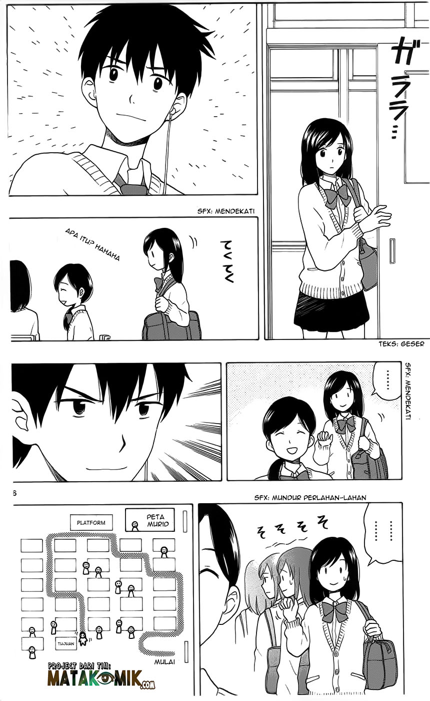 Yugami-kun ni wa Tomodachi ga Inai chapter 3