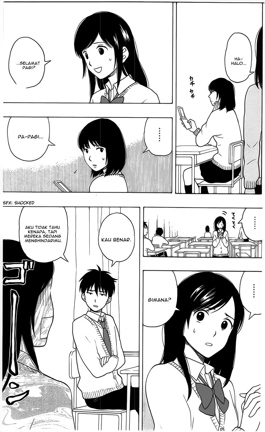 Yugami-kun ni wa Tomodachi ga Inai chapter 3