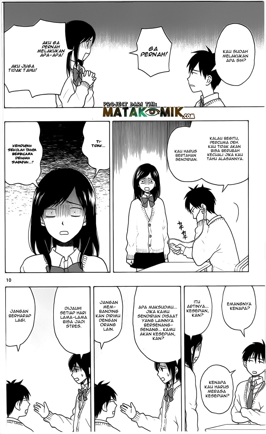 Yugami-kun ni wa Tomodachi ga Inai chapter 3