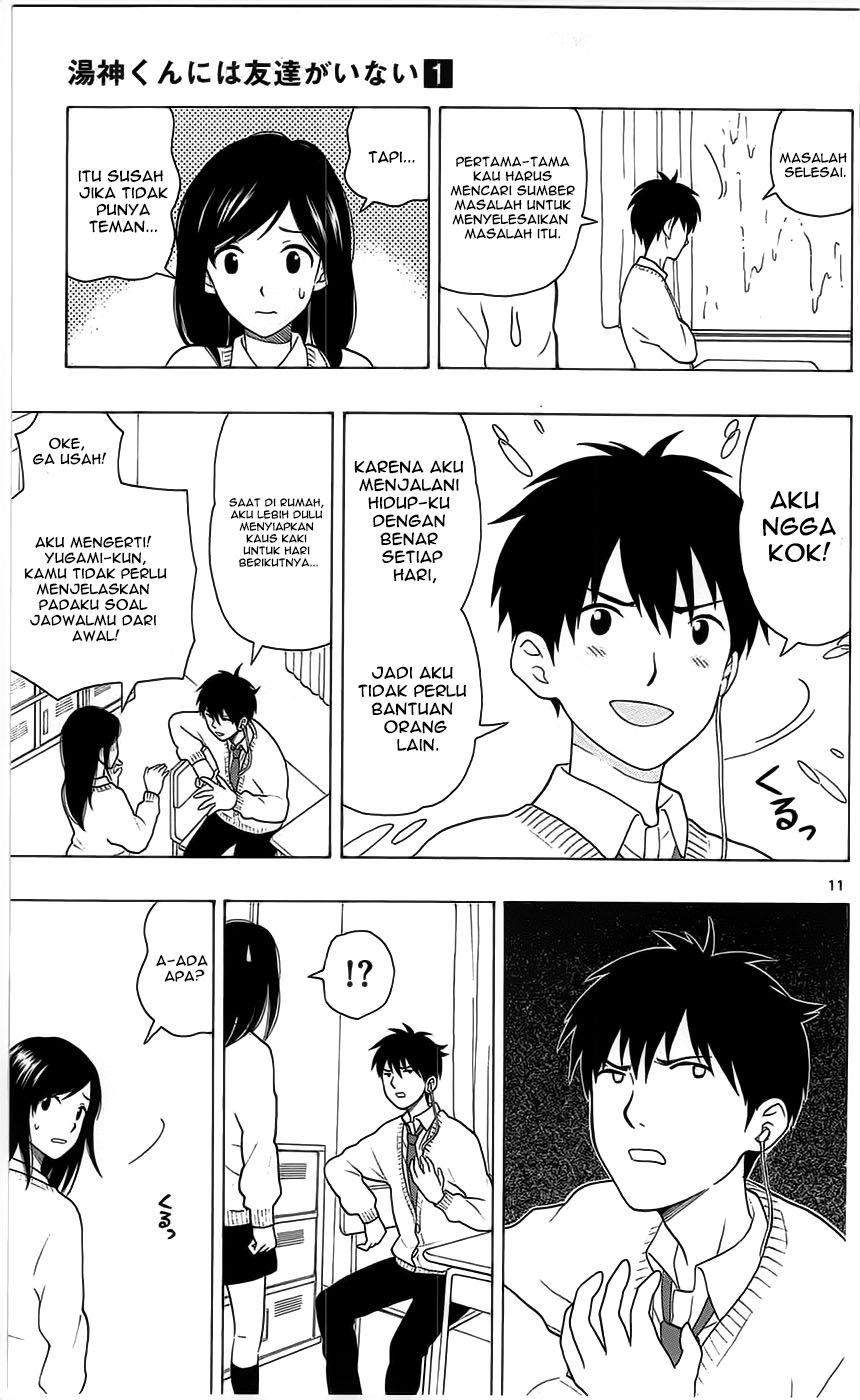 Yugami-kun ni wa Tomodachi ga Inai chapter 3