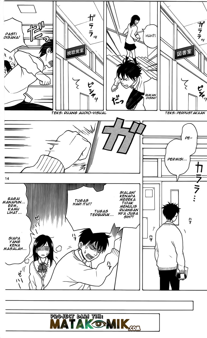 Yugami-kun ni wa Tomodachi ga Inai chapter 3