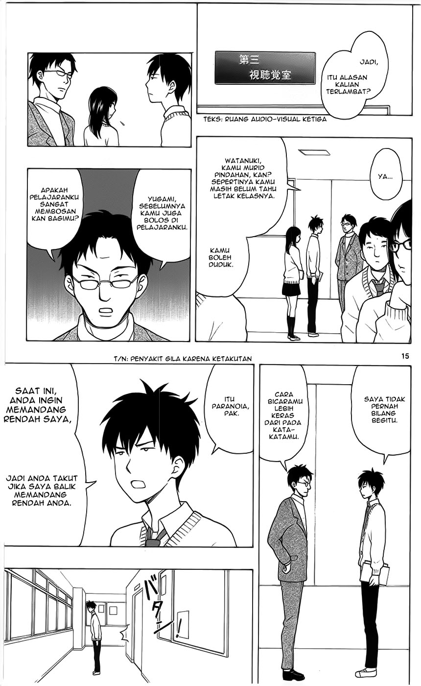 Yugami-kun ni wa Tomodachi ga Inai chapter 3