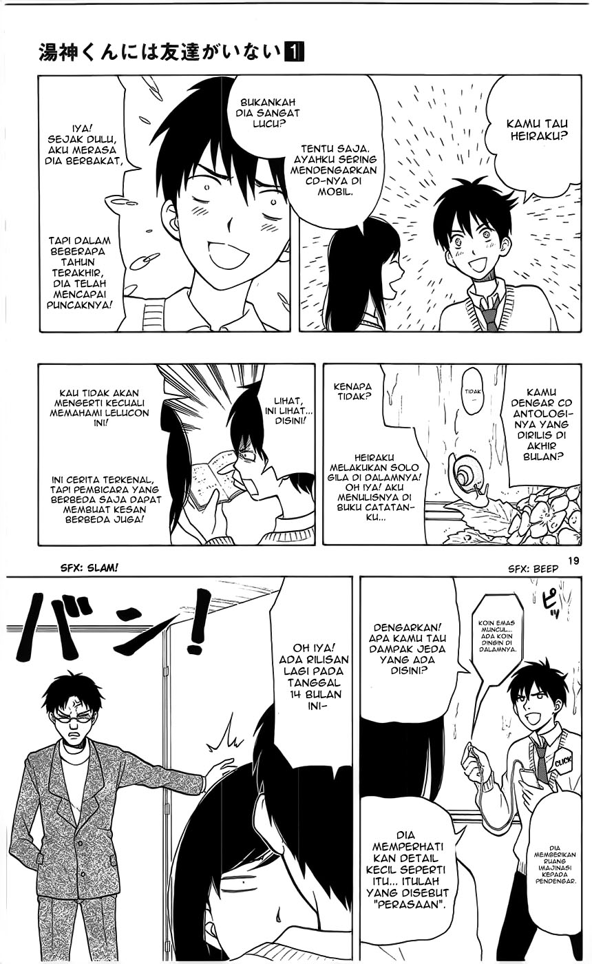 Yugami-kun ni wa Tomodachi ga Inai chapter 3