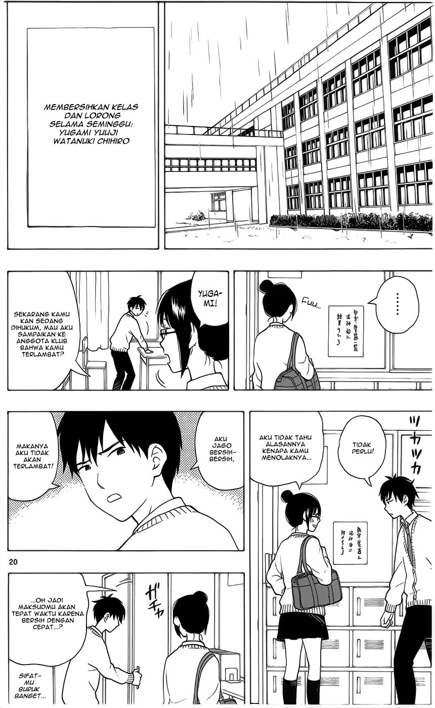 Yugami-kun ni wa Tomodachi ga Inai chapter 3