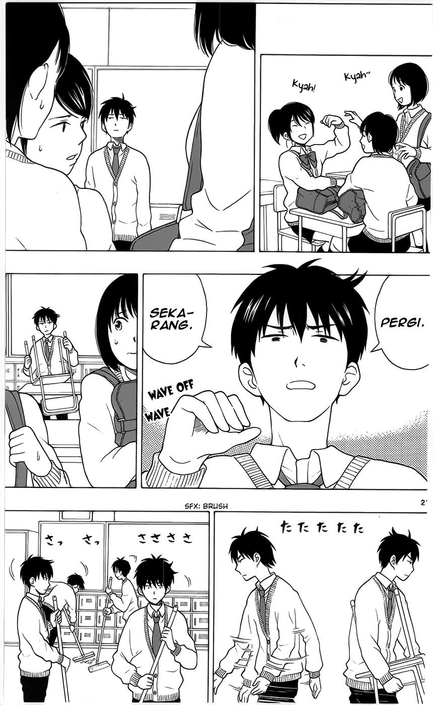 Yugami-kun ni wa Tomodachi ga Inai chapter 3
