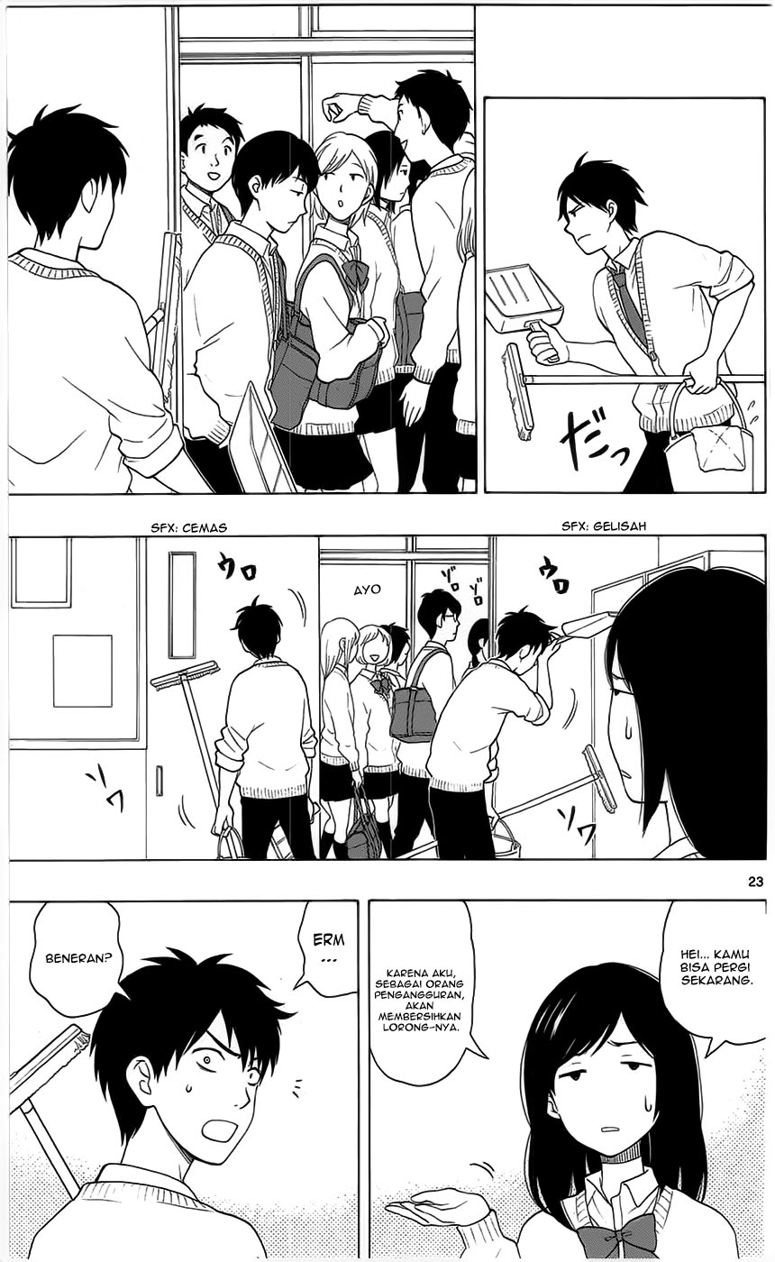 Yugami-kun ni wa Tomodachi ga Inai chapter 3