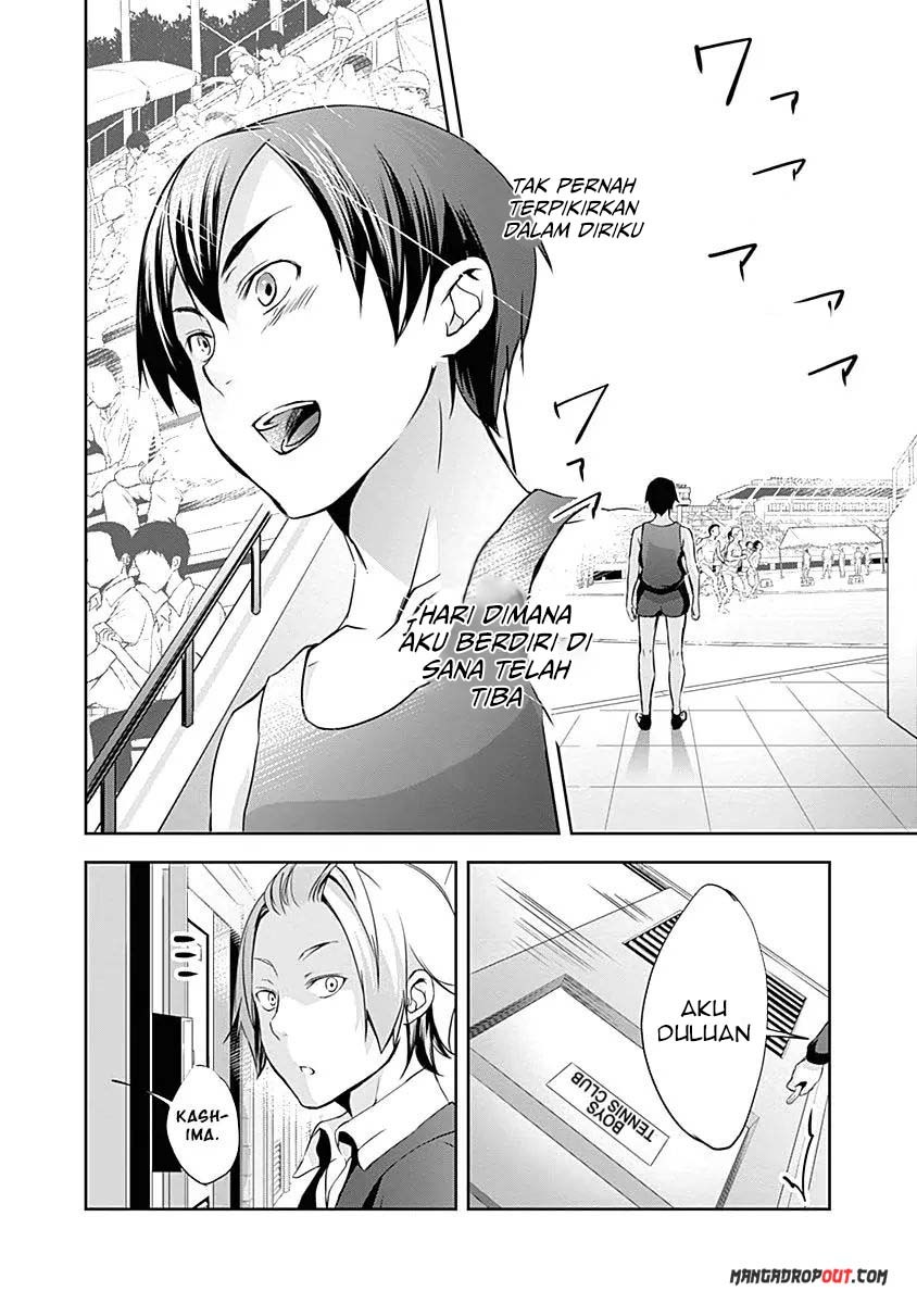 Yuizaki-san wa Nageru! Chapter 11 Bahasa Indonesia
