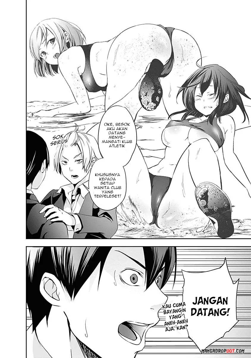 Yuizaki-san wa Nageru! Chapter 11 Bahasa Indonesia