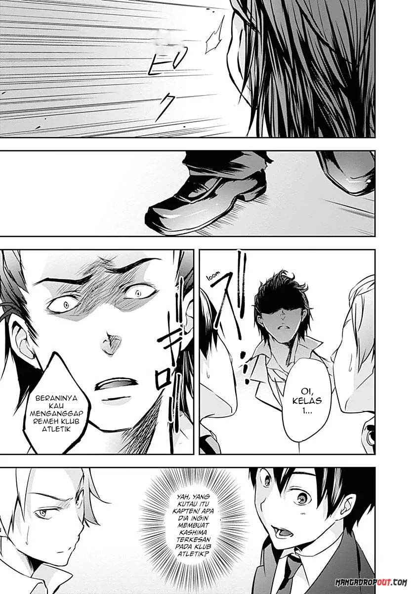 Yuizaki-san wa Nageru! Chapter 11 Bahasa Indonesia