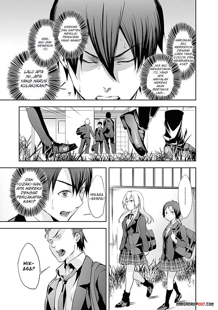 Yuizaki-san wa Nageru! Chapter 11 Bahasa Indonesia