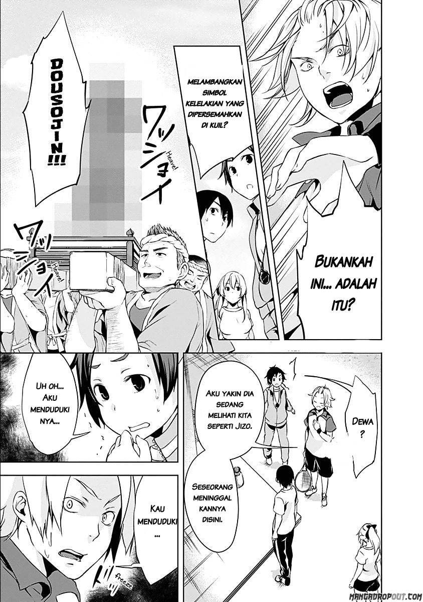 Yuizaki-san wa Nageru! Chapter 18 Bahasa Indonesia