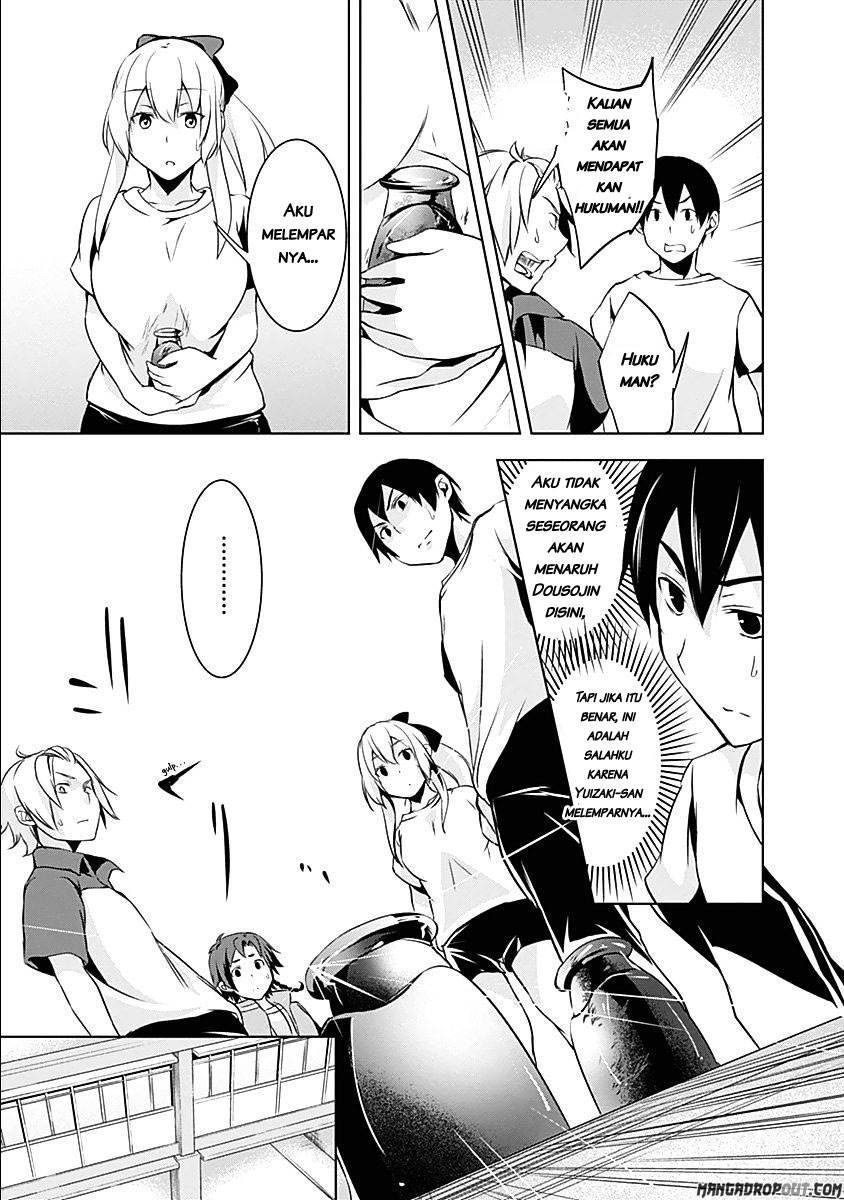 Yuizaki-san wa Nageru! Chapter 18 Bahasa Indonesia