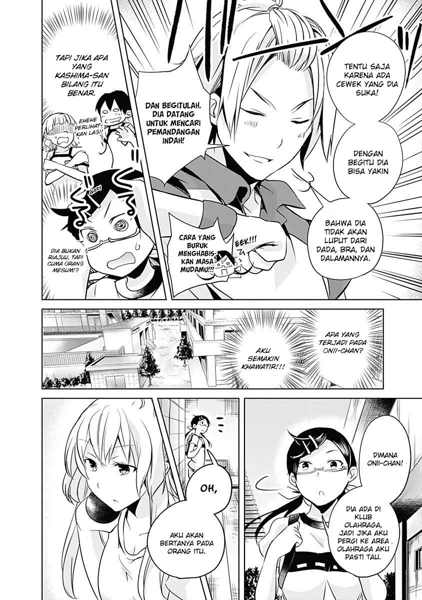 Yuizaki-san wa Nageru! Chapter 30 Bahasa Indonesia