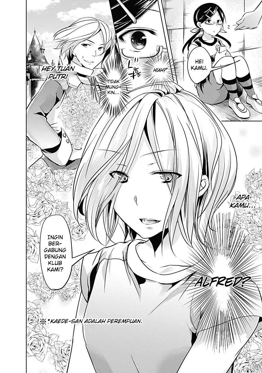 Yuizaki-san wa Nageru! Chapter 30 Bahasa Indonesia