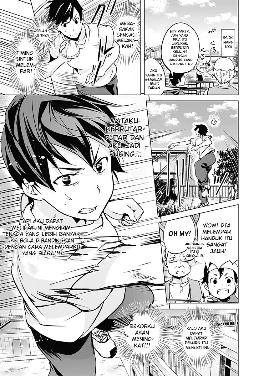 Yuizaki-san wa Nageru! Chapter 31 Bahasa Indonesia