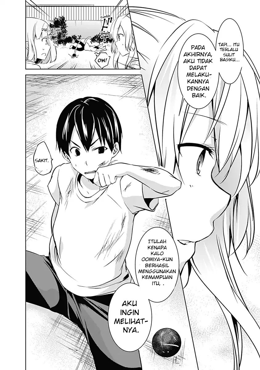 Yuizaki-san wa Nageru! Chapter 31 Bahasa Indonesia