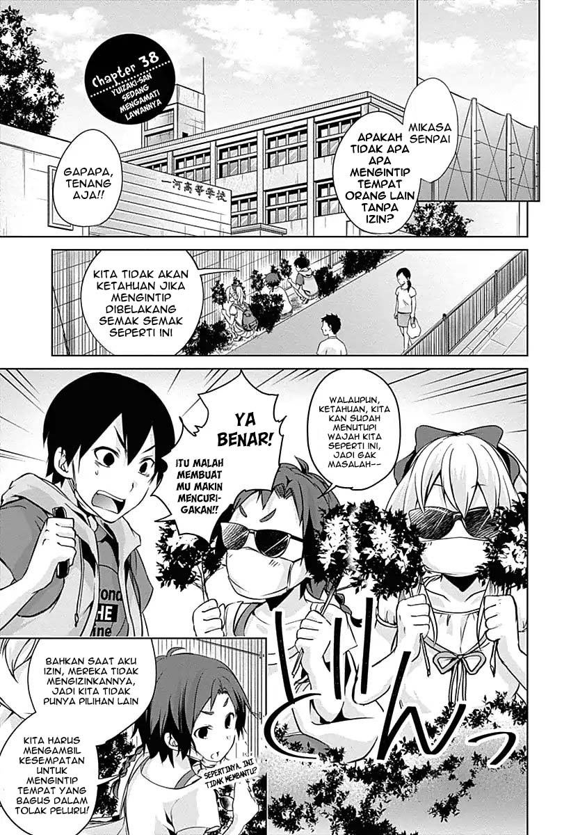 Yuizaki-san wa Nageru! Chapter 38 Bahasa Indonesia