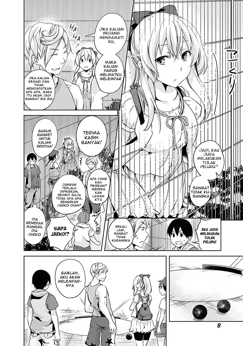 Yuizaki-san wa Nageru! Chapter 38 Bahasa Indonesia