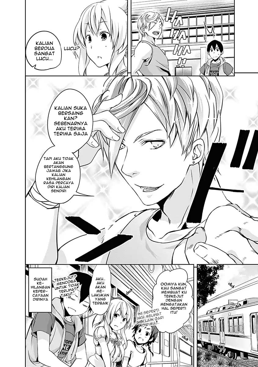 Yuizaki-san wa Nageru! Chapter 38 Bahasa Indonesia