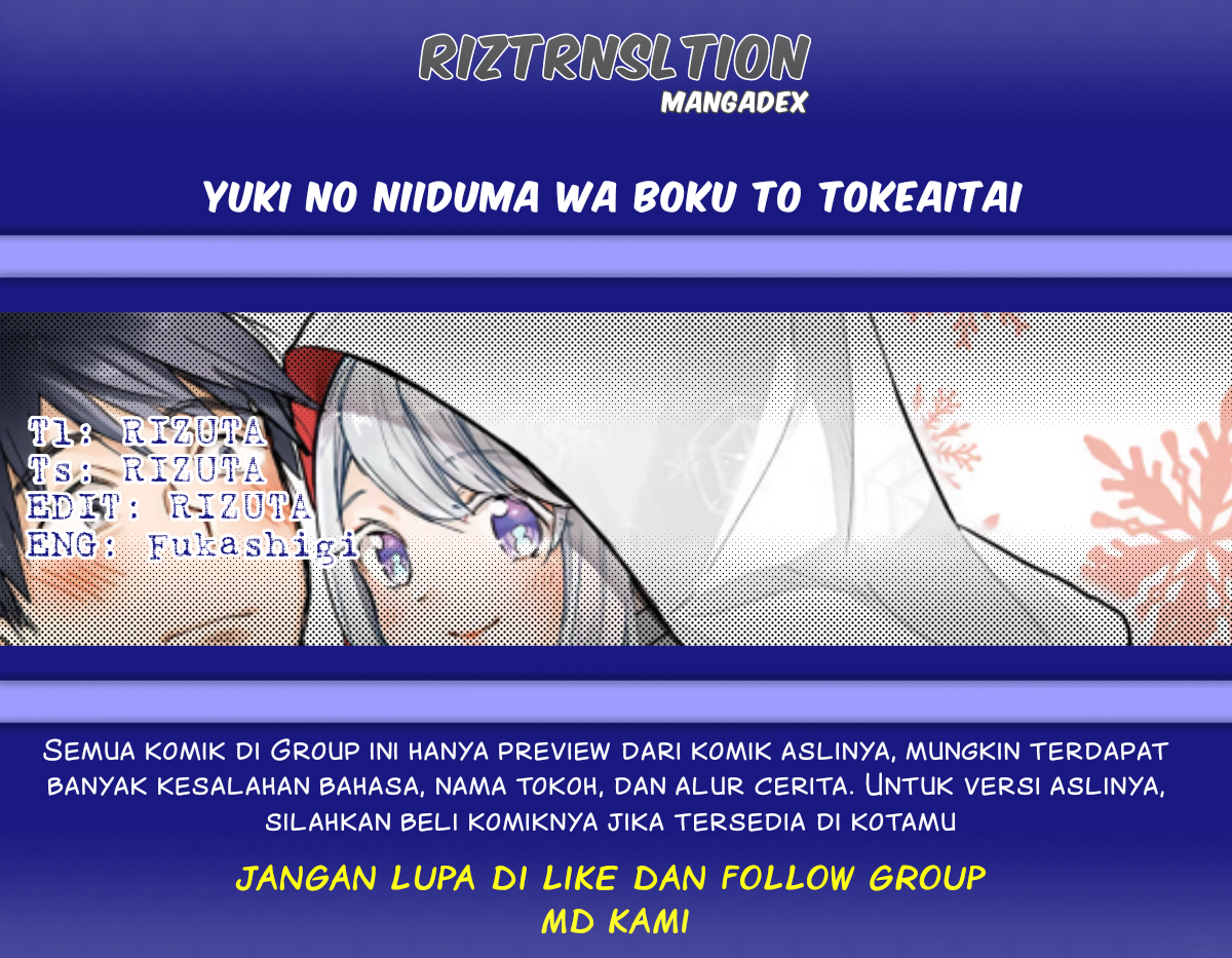 Yuki no Niiduma wa Boku to Tokeaitai chapter 4