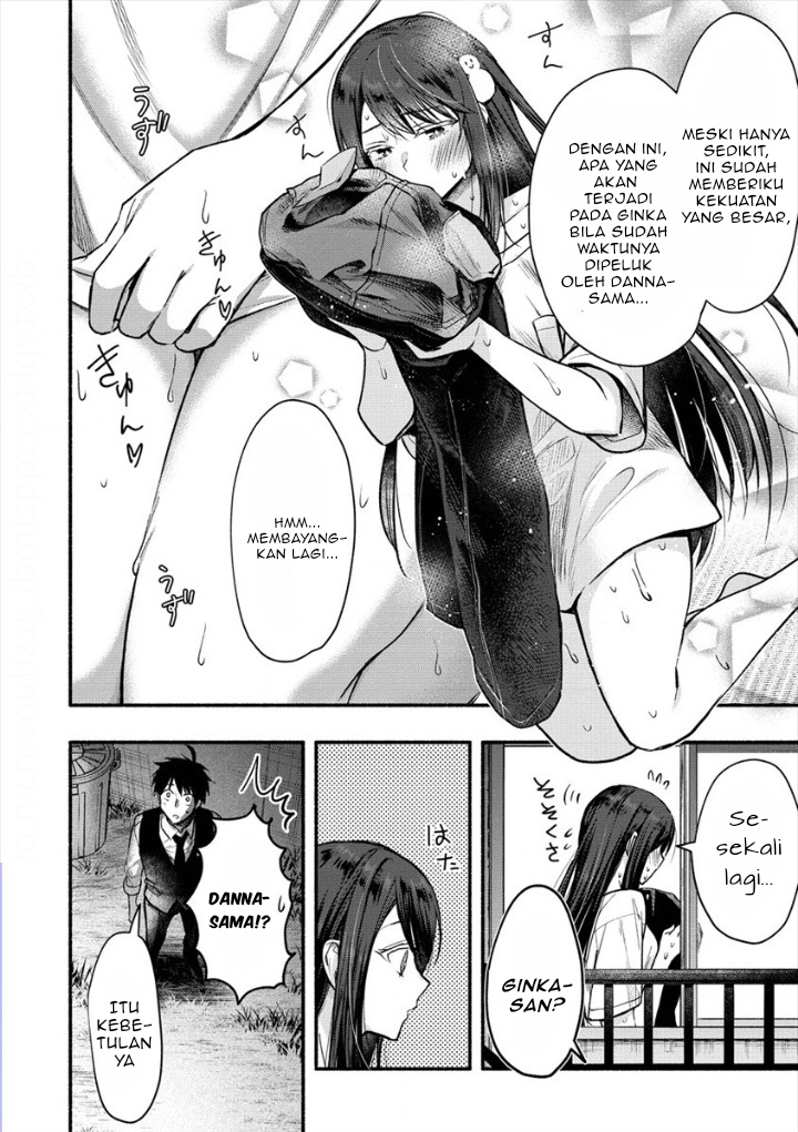 Yuki no Niiduma wa Boku to Tokeaitai chapter 4