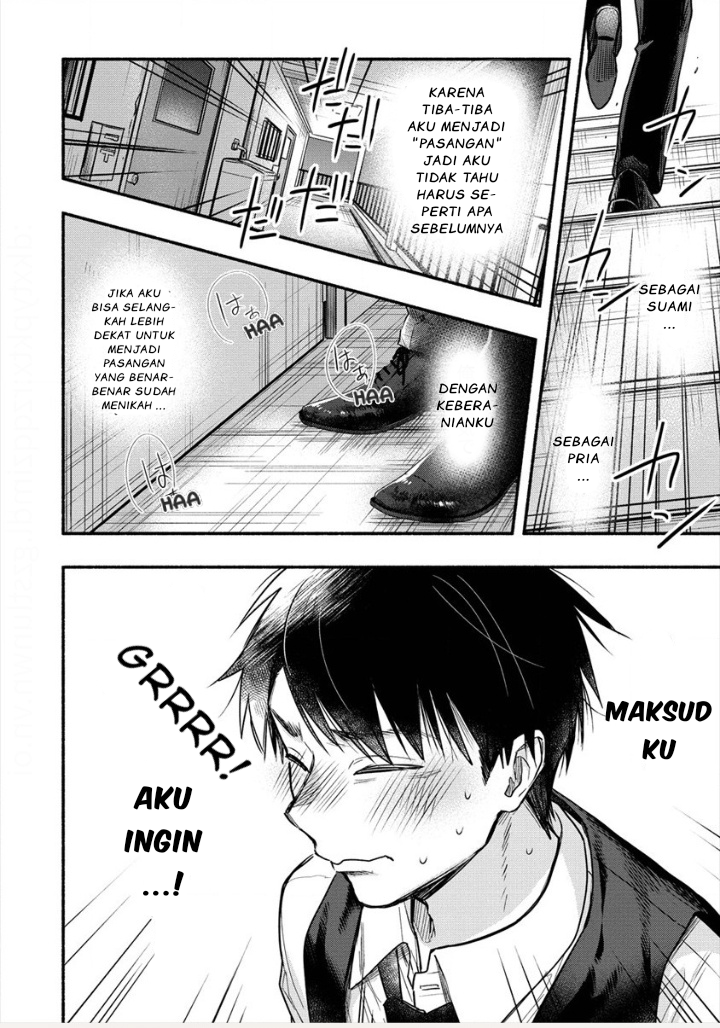 Yuki no Niiduma wa Boku to Tokeaitai chapter 4