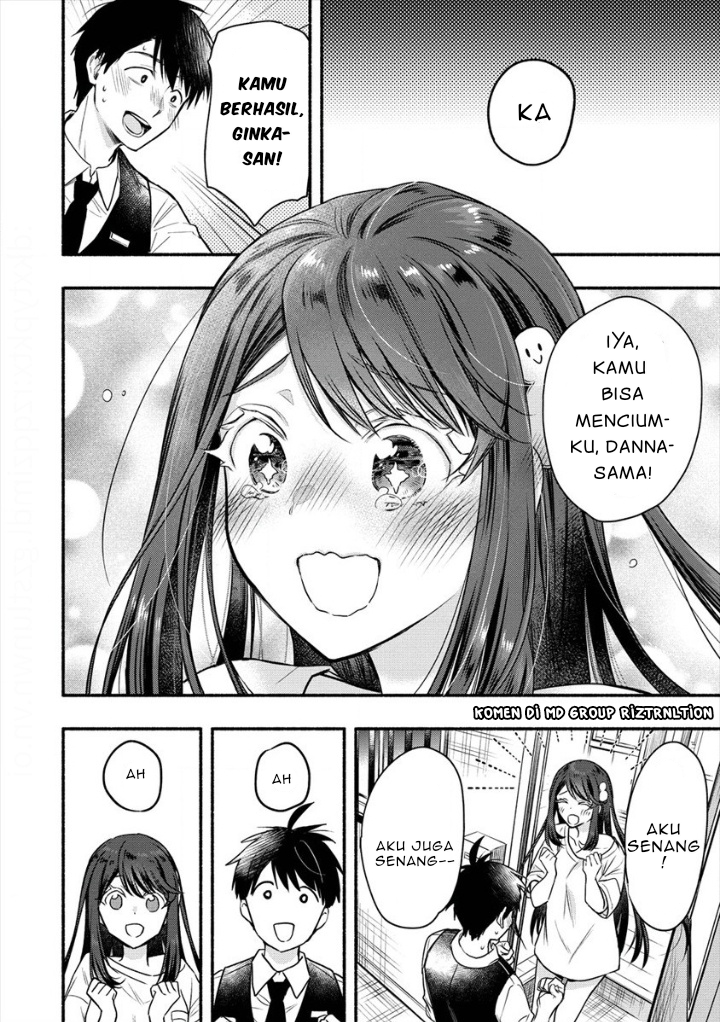 Yuki no Niiduma wa Boku to Tokeaitai chapter 4