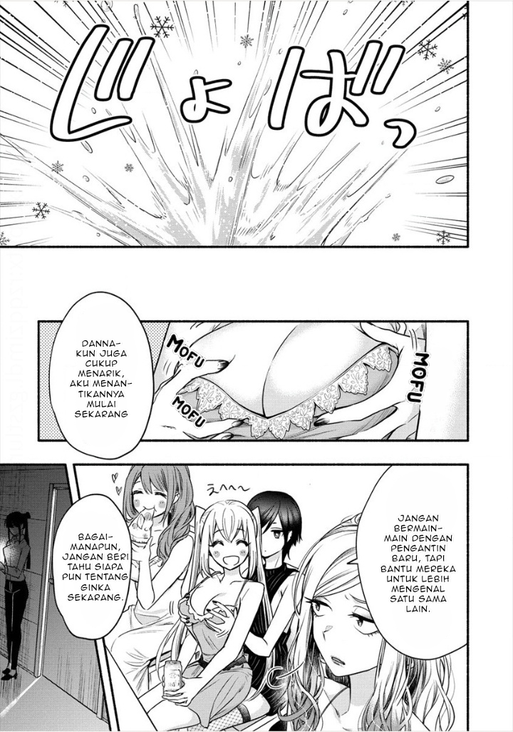 Yuki no Niiduma wa Boku to Tokeaitai chapter 4