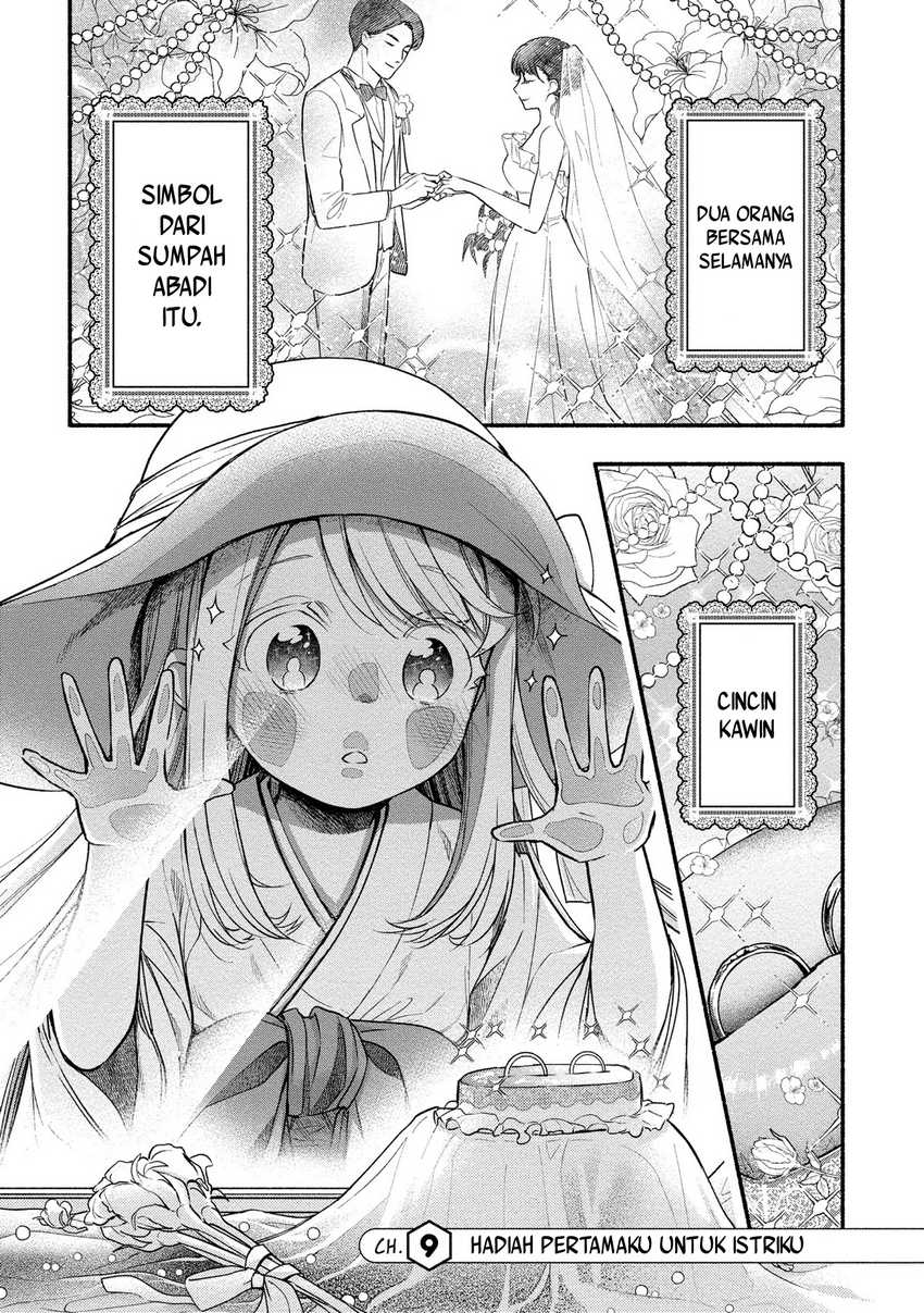 Yuki no Niiduma wa Boku to Tokeaitai chapter 99