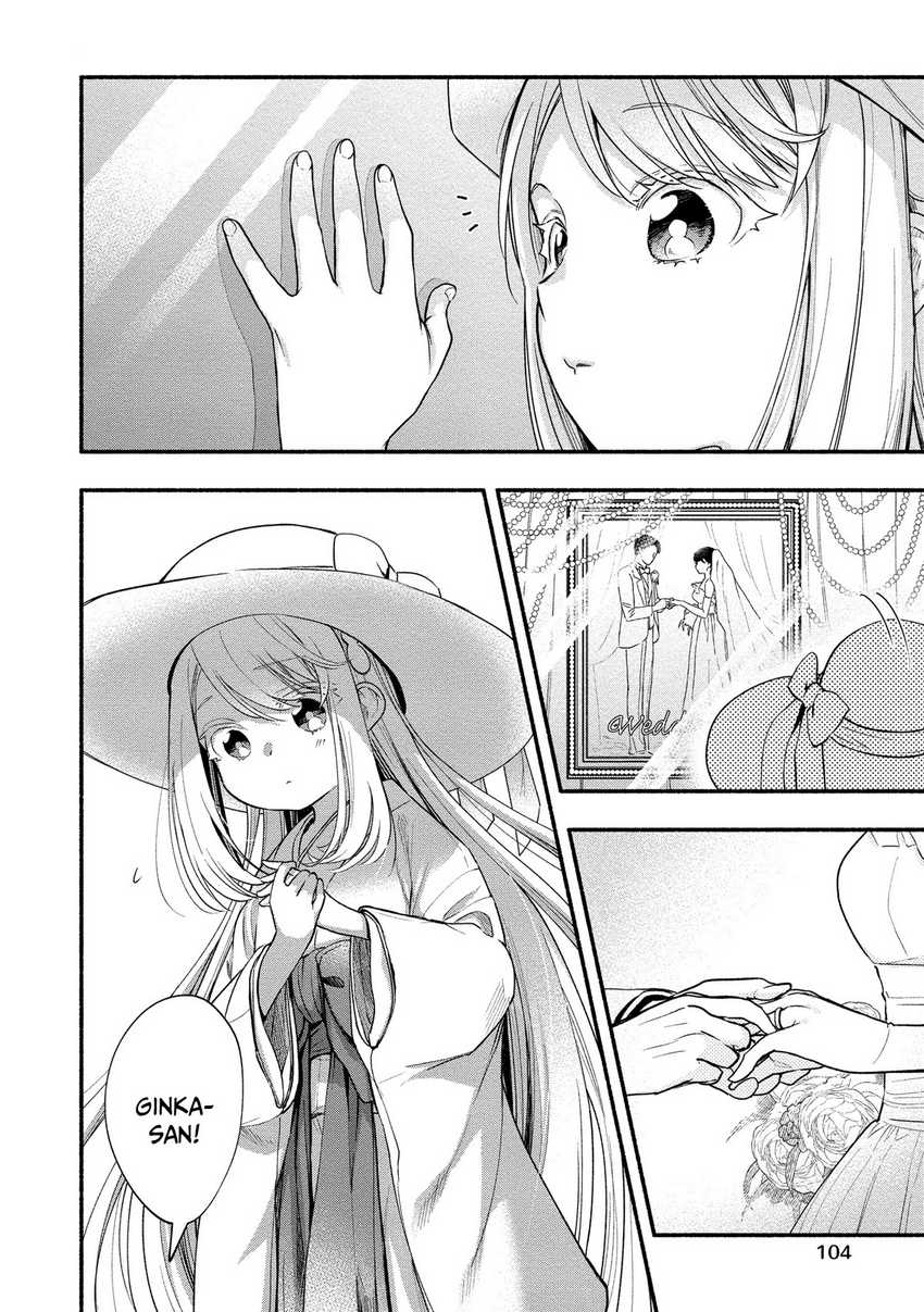 Yuki no Niiduma wa Boku to Tokeaitai chapter 99