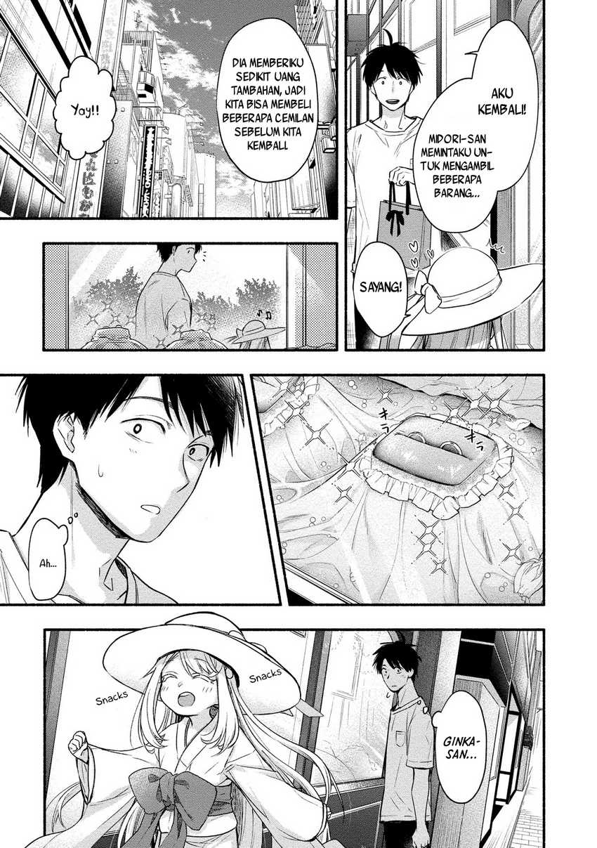Yuki no Niiduma wa Boku to Tokeaitai chapter 99