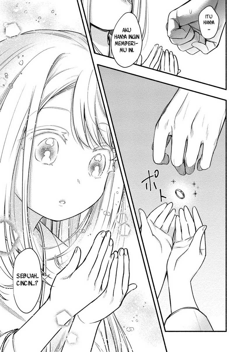 Yuki no Niiduma wa Boku to Tokeaitai chapter 99