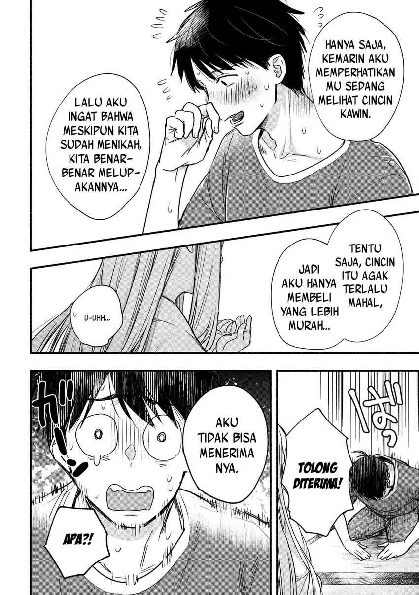 Yuki no Niiduma wa Boku to Tokeaitai chapter 99