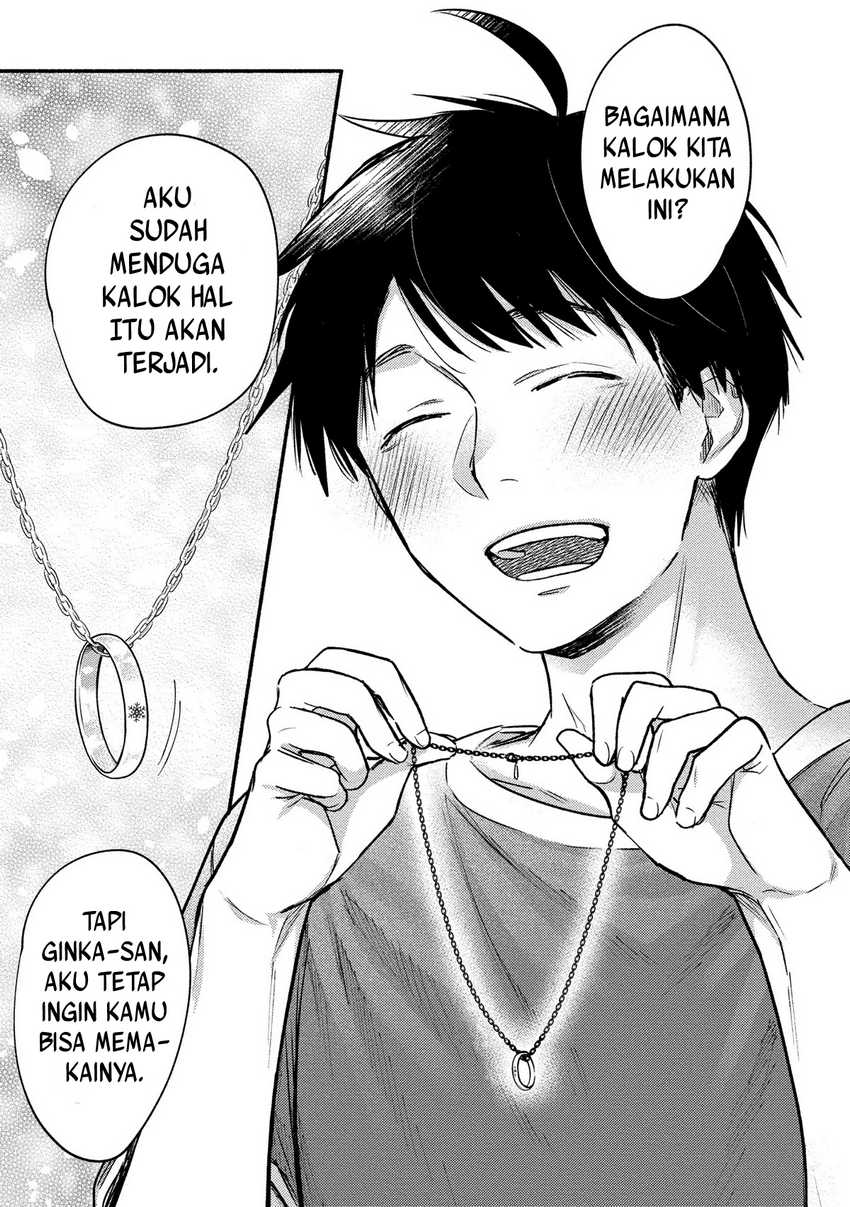 Yuki no Niiduma wa Boku to Tokeaitai chapter 99
