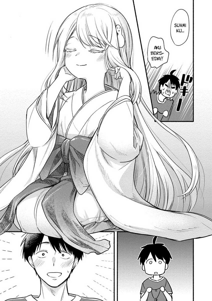 Yuki no Niiduma wa Boku to Tokeaitai chapter 99