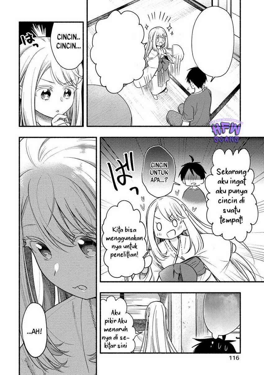 Yuki no Niiduma wa Boku to Tokeaitai chapter 99