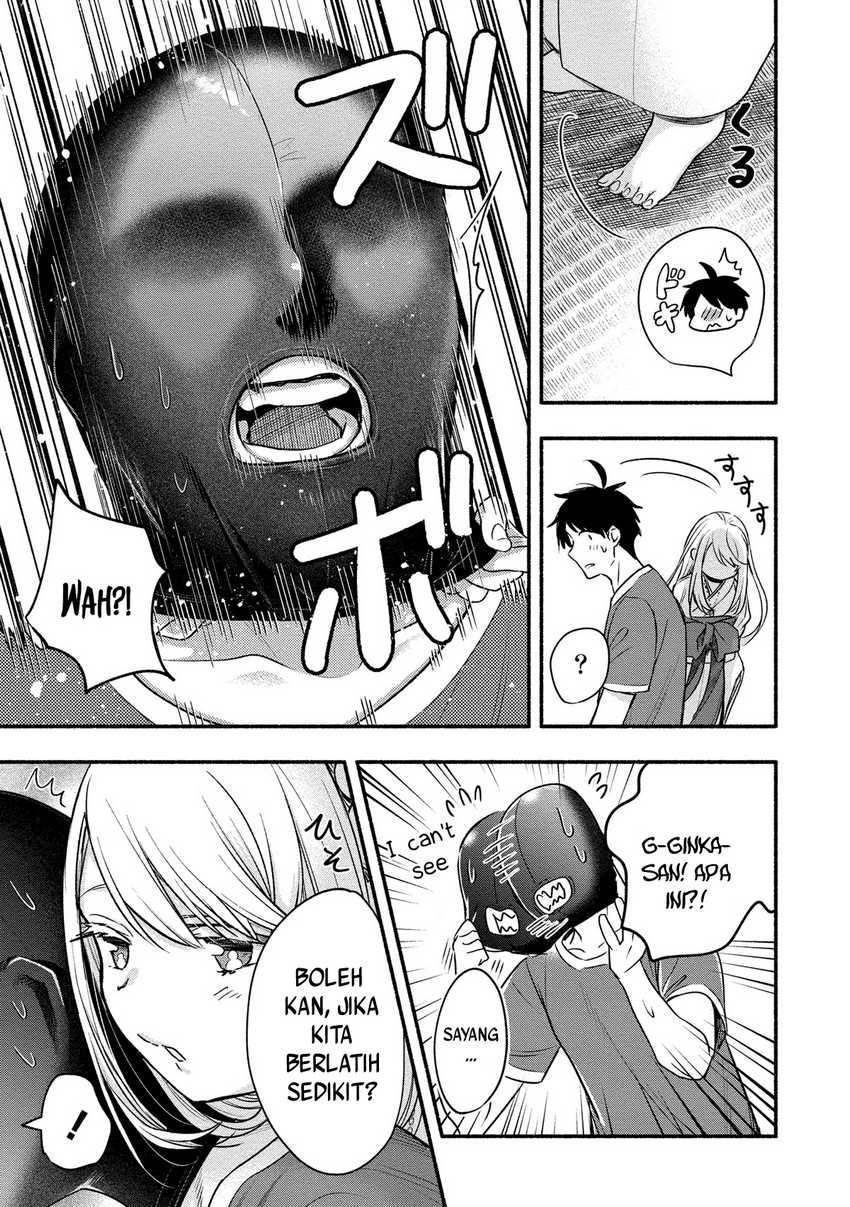 Yuki no Niiduma wa Boku to Tokeaitai chapter 99