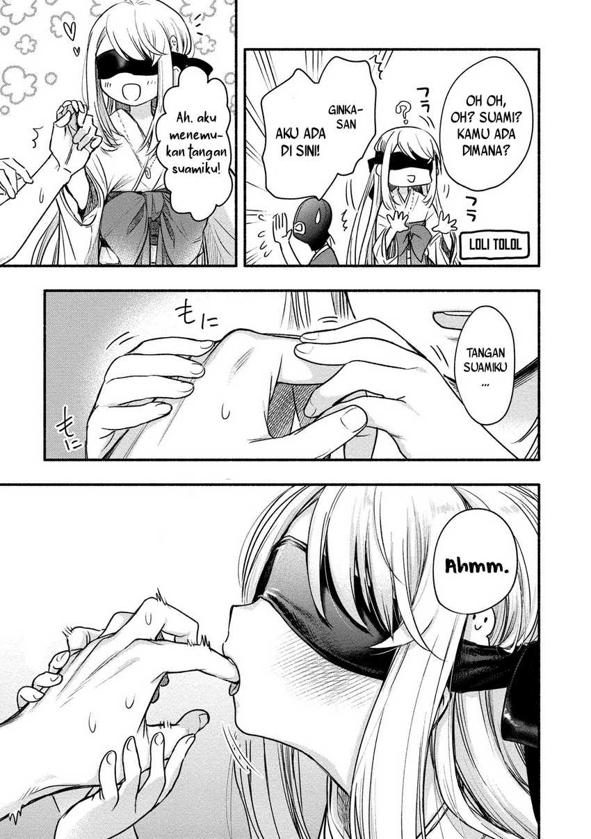 Yuki no Niiduma wa Boku to Tokeaitai chapter 99